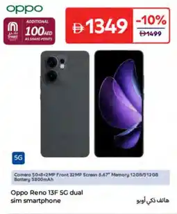 Carrefour Oppo Reno 13F 5G Dual Sim Smartphone offer