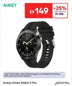 Carrefour Aukey Smart Watch 2 Pro offer