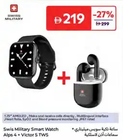Carrefour Swis Military Smart Watch Alps 4+ Victor 5 TWS offer