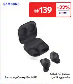 Carrefour Samsung Galaxy Buds FE offer