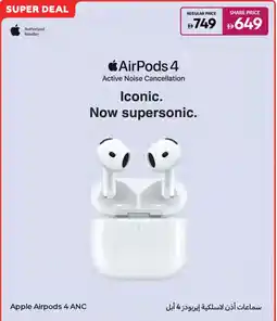 Carrefour Apple Airpods 4 ANC offer