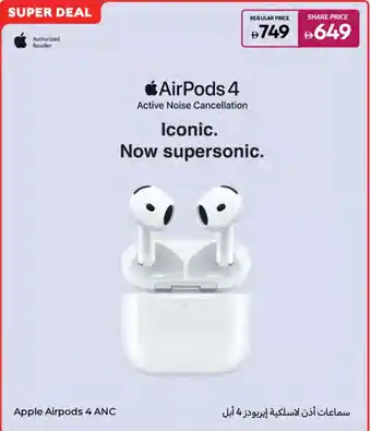 Carrefour Apple Airpods 4 ANC offer