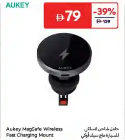 Carrefour Aukey MagSafe Wireless Fast Charging Mount offer