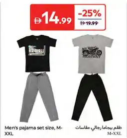 Carrefour Men's pajama set offer