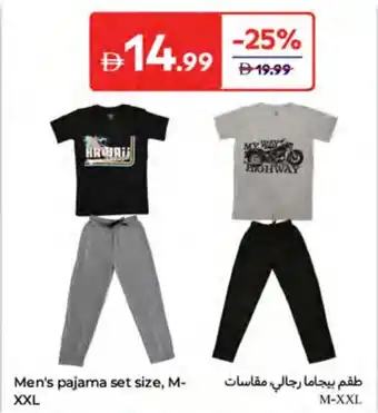 Carrefour Men's pajama set offer