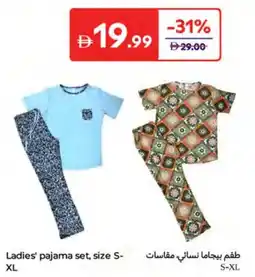 Carrefour Ladies Pajama Set offer