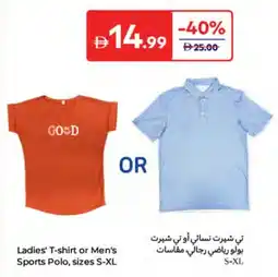 Carrefour Ladies T-shirt or Men's Sports Polo offer