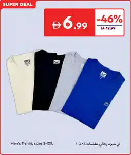 Carrefour Men's T-shirt offer