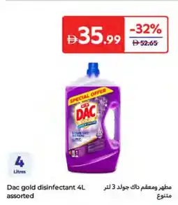 Carrefour Dac gold Dac gold disinfectant 4L offer