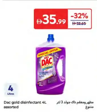 Carrefour Dac gold Dac gold disinfectant 4L offer
