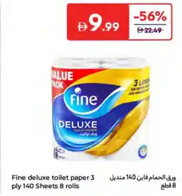 Carrefour Fine deluxe toilet paper offer