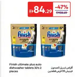 Carrefour Finish ultimate plus auto dishwasher tablets offer