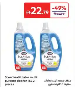 Carrefour Scentiva dilutable multi purpose cleaner offer