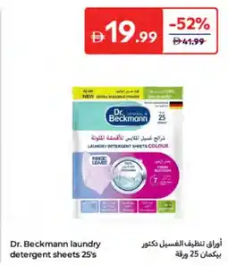 Carrefour Dr. Beckmann laundry detergent sheets offer
