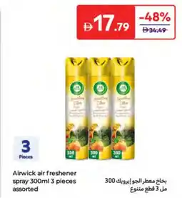 Carrefour Airwick air freshener spray assorted offer