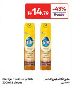 Carrefour Pledge furniture polish offer