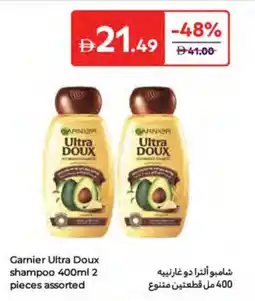 Carrefour Garnier Ultra Doux shampoo assorted offer