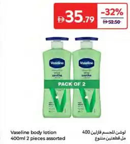 Carrefour Vaseline body lotion assorted offer