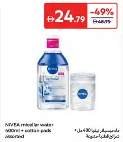 Carrefour Nivea micellar water + cotton pads assorted offer