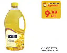 Carrefour Fusion canola oil offer