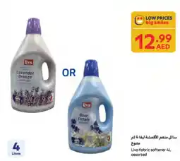 Carrefour Liva fabric softener offer