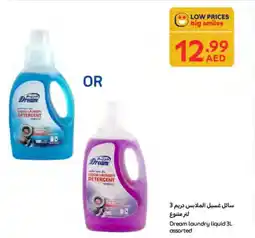 Carrefour Dream laundry liquid assorted offer