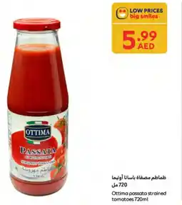 Carrefour Ottima passata strained tomatoes offer