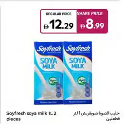 Carrefour Soyfresh soya milk offer