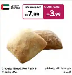 Carrefour Ciabatta Bread offer
