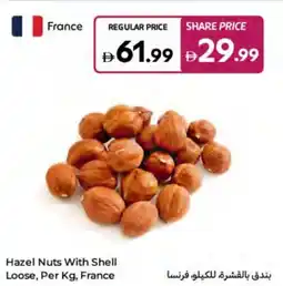 Carrefour Hazel Nuts With Shell Loose offer