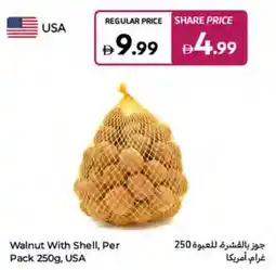 Carrefour Walnut With Shell offer