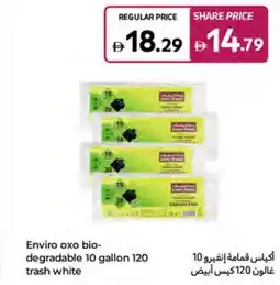 Carrefour Enviro oxo bio- degradable white offer