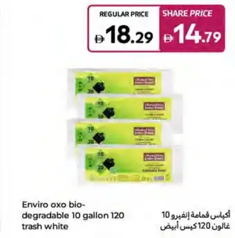 Carrefour Enviro oxo bio- degradable white offer