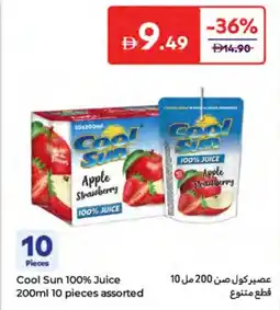 Carrefour Cool Sun 100% Juice offer