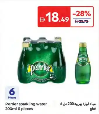 Carrefour Perrier sparkling water offer