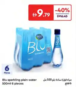 Carrefour Blu sparkling plain water offer