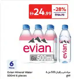 Carrefour Evian Mineral Water offer