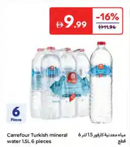 Carrefour Carrefour Turkish mineral water offer