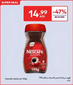 Carrefour Nescafe classic jar offer