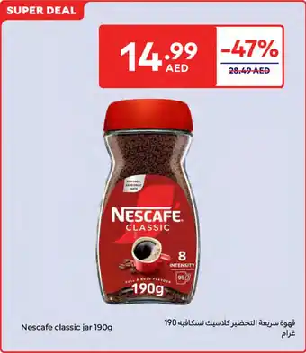 Carrefour Nescafe classic jar offer