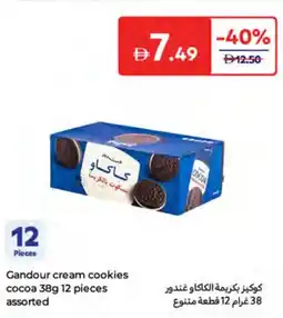 Carrefour Gandour cream cookies cocoa assorted offer