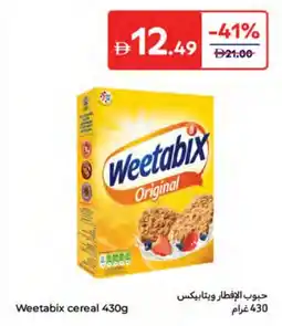 Carrefour Weetabix Cereal offer