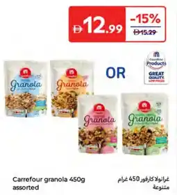 Carrefour Carrefour granola assorted offer