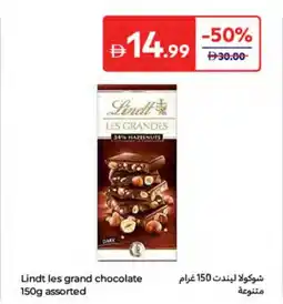 Carrefour Lindt les grand chocolate assorted offer