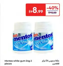 Carrefour Mentos White Gum offer