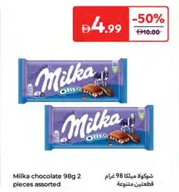 Carrefour Milka chocolate offer
