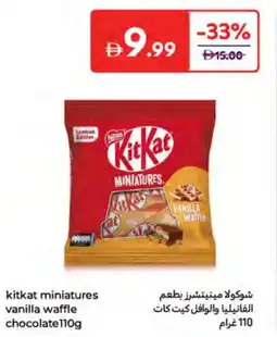 Carrefour KitKat Miniatures vanilla waffle chocolate offer
