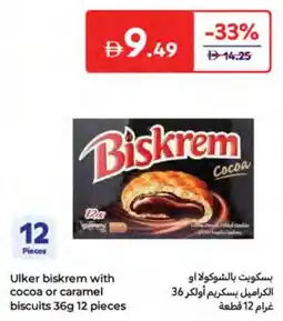 Carrefour Ulker biskrem with cocoa or caramel biscuits offer