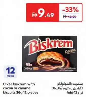 Carrefour Ulker biskrem with cocoa or caramel biscuits offer