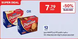 Carrefour McVities biscuite assorted offer
